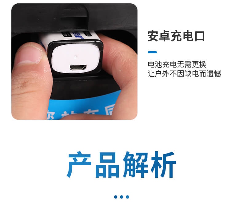 30米钢尺水位计