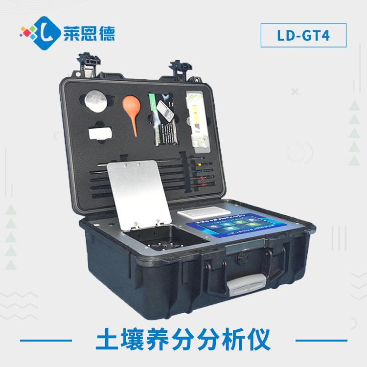 土壤养分检测仪使用方法