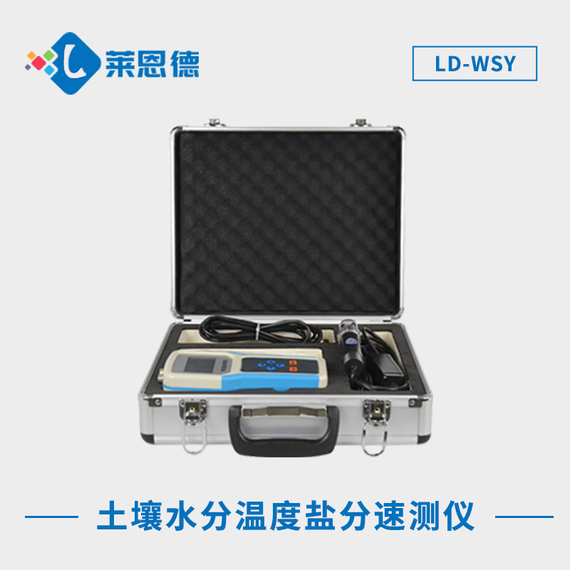 土壤水分测定仪有用吗？土壤水分测定仪接增加ph功能