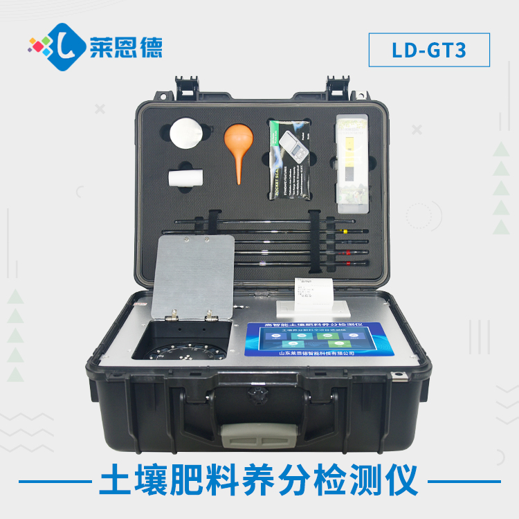 农业土壤检测标准有哪些？