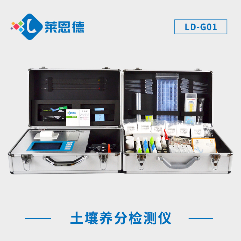 智能农业革命——解析土壤养分分析仪的功能及其作用