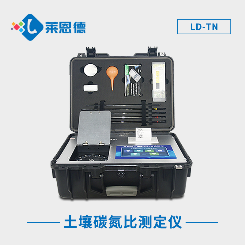 有机肥碳氮比检测仪：提升有机肥料质量评估