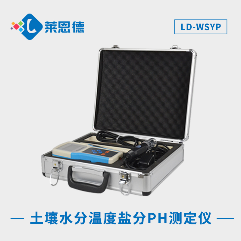 高精度四合一土壤检测仪有哪几部分？四合一土壤检测仪的应用范围