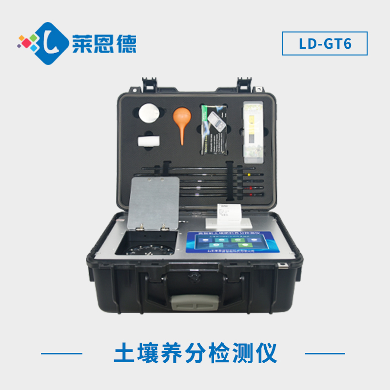 土壤养分测定仪：农业管理的秘密武器
