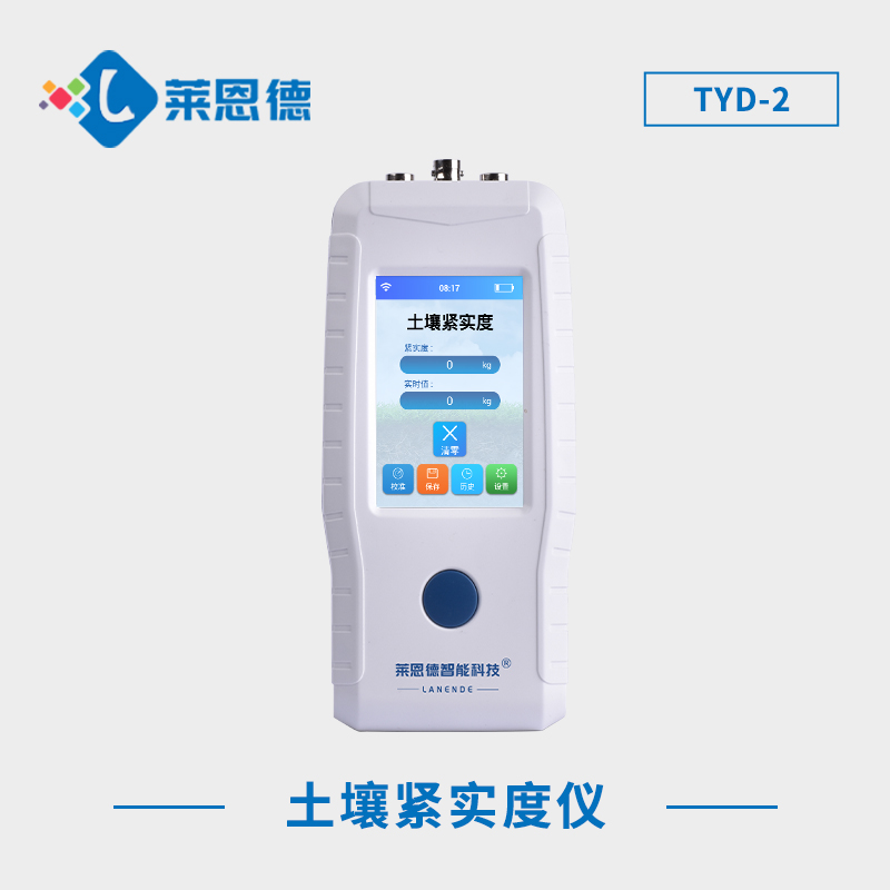 如何通过土壤紧实度仪提升农业产量？土壤紧实度仪的应用前景