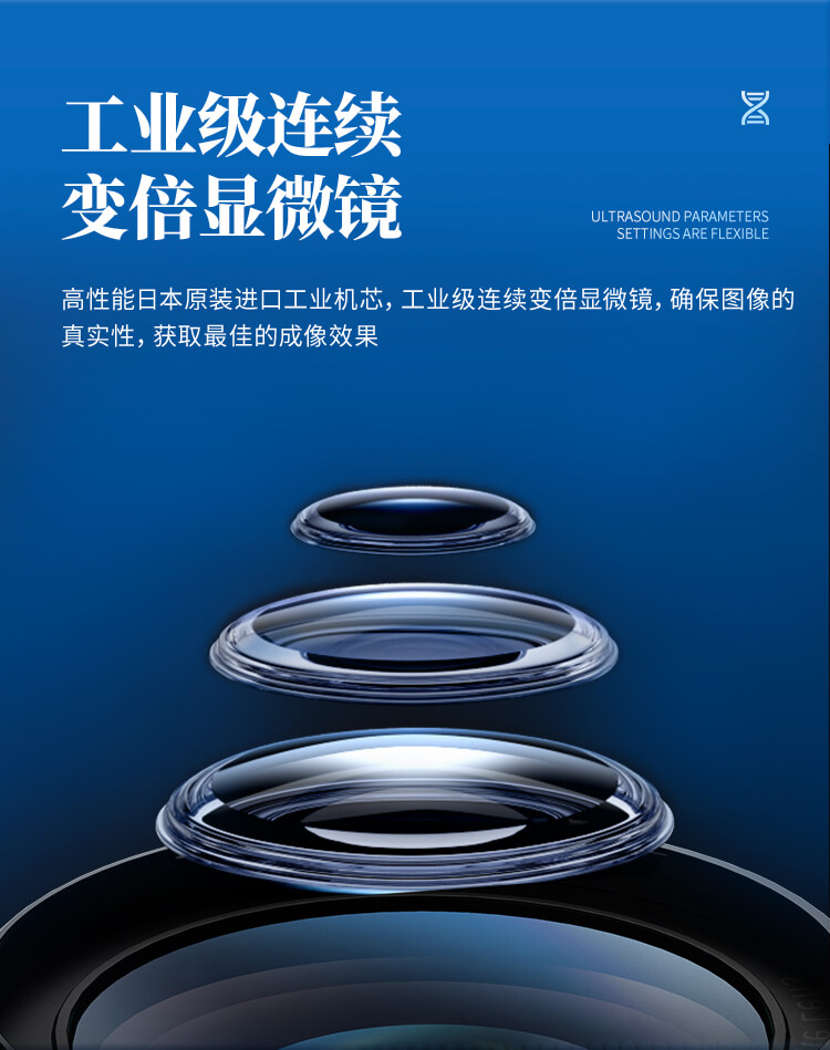 接触角测量仪
